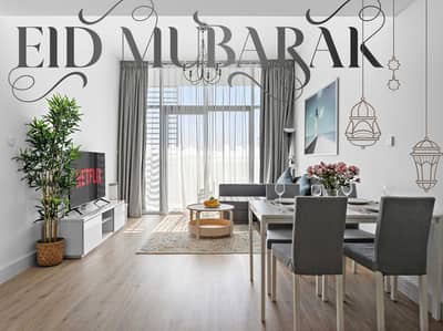 1 Bedroom Apartment for Rent in Dubai Hills Estate, Dubai - qq22222 (30). png
