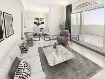 1 Bedroom Flat for Sale in Jumeirah Village Circle (JVC), Dubai - IMG_0257. jpg