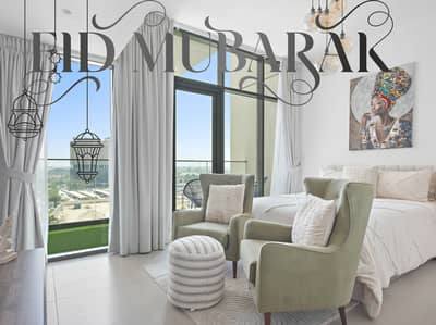 Studio for Rent in Dubai Hills Estate, Dubai - qq22222 (34). png