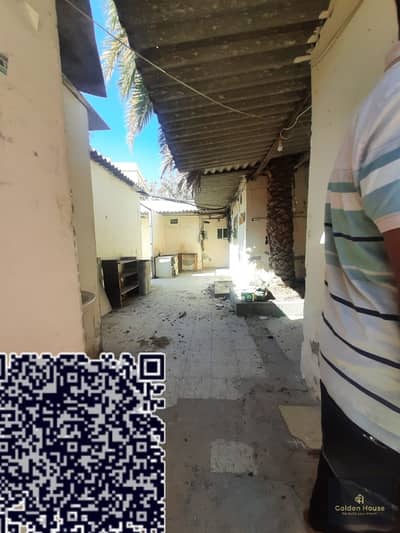 7 Cпальни Вилла в аренду в Аджман Даунтаун, Аджман - WhatsApp Image 2025-05-22 at 3.56. 44 PM. jpeg