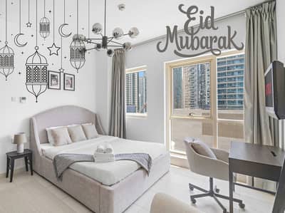 1 Bedroom Apartment for Rent in Dubai Marina, Dubai - qq22222 (38). png