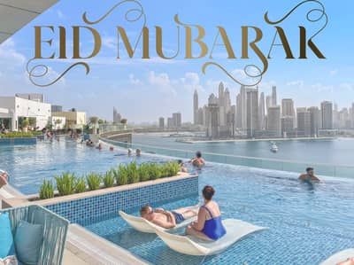 1 Bedroom Apartment for Rent in Palm Jumeirah, Dubai - qq22222 (40). png