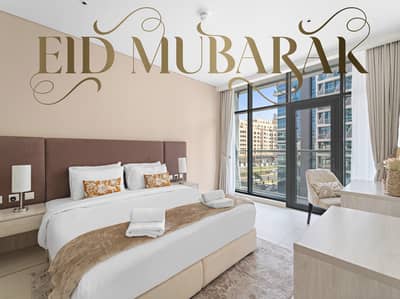 1 Bedroom Flat for Rent in Palm Jumeirah, Dubai - qq22222 (41). png