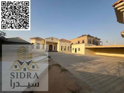 4 Bedroom Villa for Sale in Al Raqaib, Ajman - b5c8a8ad-a989-4f48-b353-34ea50ccbe72. jpg