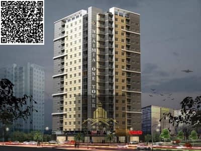 1 Спальня Апартамент Продажа в Аль Нуаимия, Аджман - WhatsApp Image 2024-12-03 at 19.30. 36_a1e72acc. jpg
