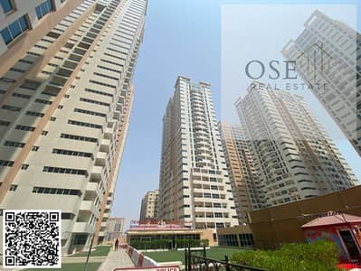 阿尔萨万， 阿治曼 2 卧室公寓待售 - 387776925_3634481843456537_5304216447849798450_n - Copy - Copy - Copy - Copy - Copy - Copy - Copy - Copy - Copy - Copy - Copy-logo. jpg
