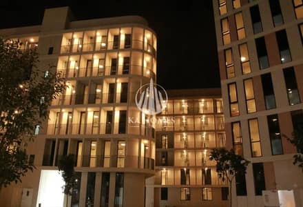 2 Bedroom Apartment for Sale in Aljada, Sharjah - F25uuapM6EdsbDoeKdUdKk9wnCDPkQ5O1JRNDoxAJ6M=_plaintext_638179148930404820. jpg