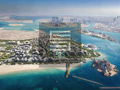 1 Bedroom Apartment for Sale in Saadiyat Island, Abu Dhabi - 08_Masterplan Aerial Daylight. jpg
