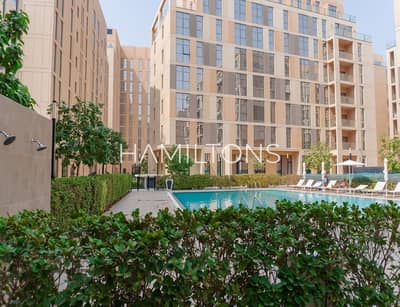 3 Cпальни Апартаменты Продажа в Мувайле, Шарджа - Mamsha G07-13. jpg