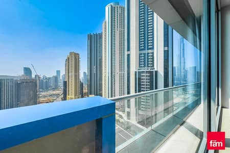 شقة 2 غرفة نوم للايجار في وسط مدينة دبي، دبي - شقة في داماك ميزون مول ستريت (ذا سيجنتشر)،وسط مدينة دبي 2 غرف 170000 درهم - 11733108