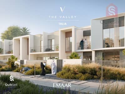 3 Bedroom Townhouse for Sale in The Valley by Emaar, Dubai - 15bbb095-fc55-11ef-bbb7-a201f798805b-216e97d0-6dd9-4a44-80b0-7fb0f055b33a. png