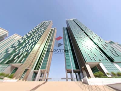 2 Bedroom Flat for Sale in Al Reem Island, Abu Dhabi - Vacant Now | High Floor | Spacious 2BR + M + SR