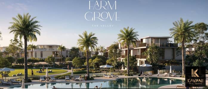 4 Bedroom Villa for Sale in The Valley by Emaar, Dubai - 2. PNG