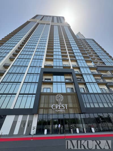 苏巴哈特兰社区， 迪拜 1 卧室单位待售 - WhatsApp Image 2025-05-19 at 2.50. 35 PM (1). jpeg
