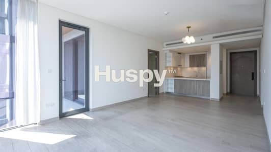 2 Bedroom Flat for Sale in Sobha Hartland, Dubai - Community View | Low Floor | Open Plan Layout