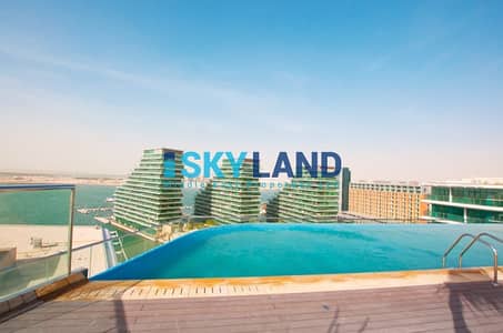 Rooftop Swimming Pool ! Luxury 2Beds Apt Rooftop Swimming Pool ! Luxury 2Beds Apt