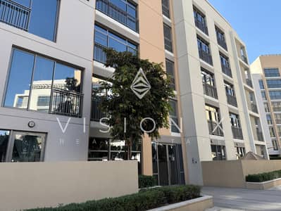 3 Cпальни Апартамент Продажа в Мувайле, Шарджа - IMG_6539. jpeg