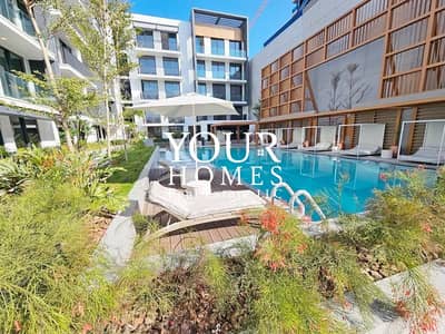 1 Bedroom Apartment for Rent in Jumeirah Village Circle (JVC), Dubai - IMG-20250120-WA0014. jpg