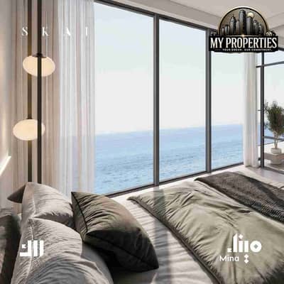 2 Cпальни Апартаменты Продажа в Мина Аль Араб, Рас-эль-Хайма - 1000180420. jpg