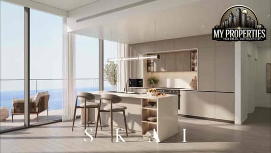 2 Cпальни Апартаменты Продажа в Мина Аль Араб, Рас-эль-Хайма - e159997f-c016-4d9c-9393-8a4d84fae0bf. jpg
