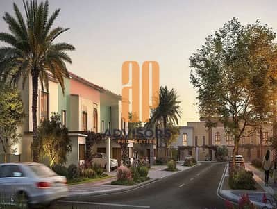 3 Bedroom Townhouse for Sale in Yas Island, Abu Dhabi - park gate_cleanup. png