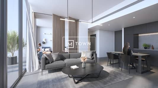 3 Bedroom Flat for Sale in Aljada, Sharjah - WhatsApp Image 2024-11-22 at 12.14. 06 PM (1). jpeg