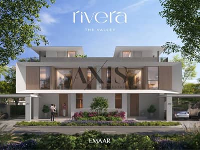 山谷小区， 迪拜 4 卧室别墅待售 - 位于山谷小区，Rivera 4 卧室的别墅 4827768 AED - 11734829