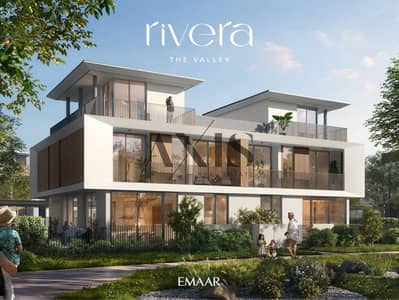 山谷小区， 迪拜 4 卧室别墅待售 - 位于山谷小区，Rivera 4 卧室的别墅 4827769 AED - 11734830