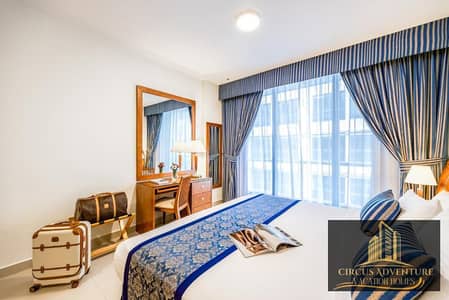 Hotel Apartment for Rent in Bur Dubai, Dubai - 593941767. jpg