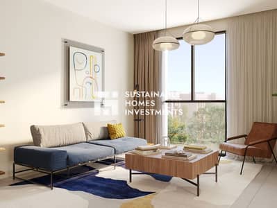 2 Bedroom Flat for Sale in Al Shamkha, Abu Dhabi - WhatsApp Image 2024-07-18 at 1.33. 29 PM (2). jpeg