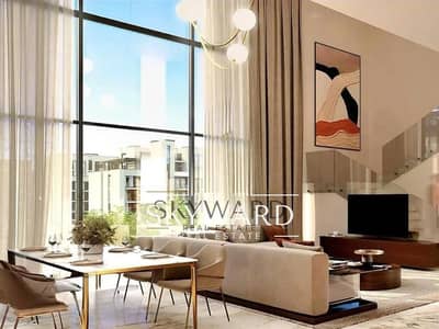 تاون هاوس 4 غرف نوم للبيع في مدينة مصدر، أبوظبي - تاون هاوس في رويال بارك،مدينة مصدر 4 غرف 1994126 درهم - 10742930