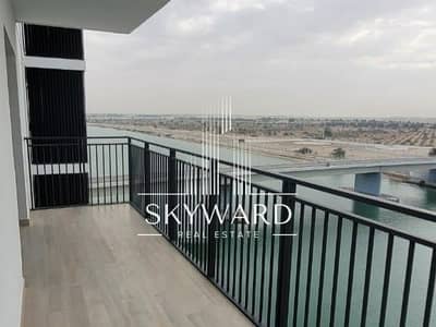 3 Bedroom Apartment for Sale in Yas Island, Abu Dhabi - WhatsApp Image 2025-04-03 at 11.50. 04_4f43bce1. jpg