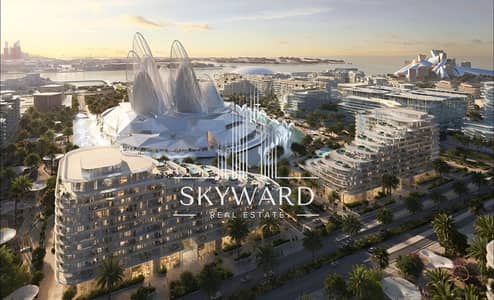 1 Bedroom Flat for Sale in Saadiyat Island, Abu Dhabi - Background (11). png