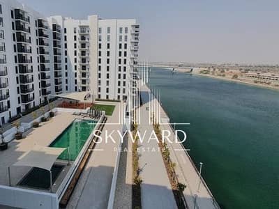1 Bedroom Flat for Sale in Yas Island, Abu Dhabi - Screenshot 2025-05-17 094335. png