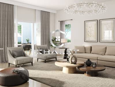 4 Bedroom Townhouse for Sale in DAMAC Hills 2 (Akoya by DAMAC), Dubai - DAMAC VIOLET_Image (1). jpg