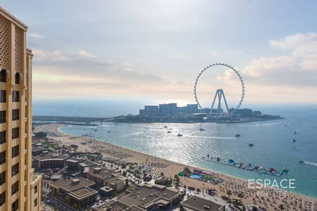 朱美拉海滩住宅（JBR）， 迪拜 2 卧室单位待租 - 位于朱美拉海滩住宅（JBR），瑞玛公寓，瑞玛3号楼 2 卧室的公寓 165000 AED - 5102395