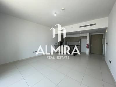 1 Bedroom Flat for Rent in Al Reem Island, Abu Dhabi - WhatsApp Image 2025-05-21 at 12.50. 59 PM (1). jpeg