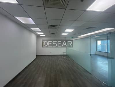 Office for Rent in Business Bay, Dubai - IMG_9845. JPG