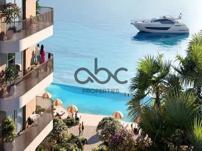 1 Спальня Апартамент Продажа в Яс Айленд, Абу-Даби - download (25). jpeg