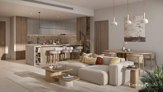 1 Спальня Апартаменты Продажа в Ghaf Woods, Дубай - IMG-20250523-WA0057. jpg