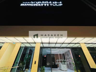 1 Bedroom Flat for Rent in Jumeirah Village Circle (JVC), Dubai - IMG_3553. jpg
