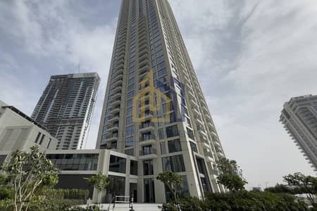 2 Bedroom Flat for Sale in Dubai Creek Harbour, Dubai - watermark. jpg