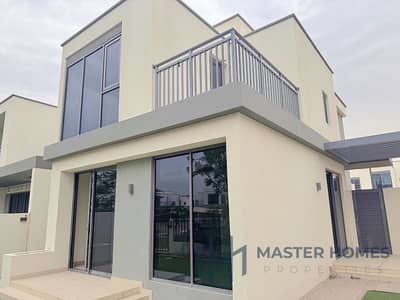 4 Bedroom Villa for Rent in Dubai Hills Estate, Dubai - IMG_2629. png