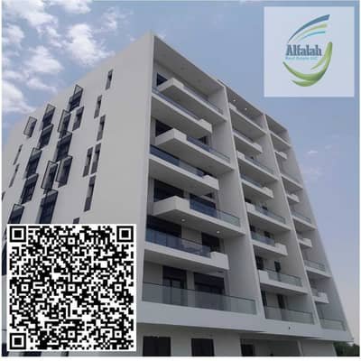 阿尔绍拉海滨郊区， 阿治曼 1 卧室公寓待租 - A New Design - Made with PosterMyWall (34). jpg