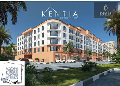 1 Bedroom Flat for Sale in Ajman Uptown, Ajman - c9248fde-477c-44d6-bca9-574f7f6be3d1. jpg
