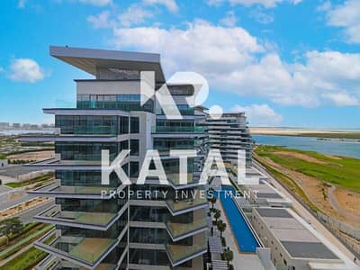 استوديو للبيع في جزيرة ياس، أبوظبي - Mayan, Yas Island, Abu Dhabi, Apartment for sale, apartment for rent, Yas Island, Yas Mall 001. jpg استوديو للبيع في جزيرة ياس، أبوظبي - Mayan, Yas Island, Abu Dhabi, Apartment for sale, apartment for rent, Yas Island, Yas Mall 001. jpg