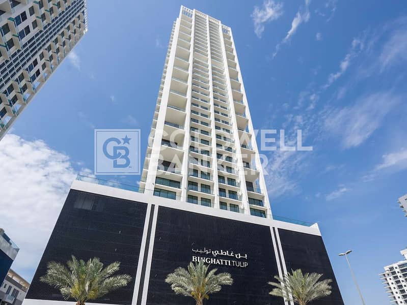 位于朱美拉环形村(JVC),JVC第11区,宾哈蒂郁金香馆 2 卧室的公寓 135000 AED - 11738449 位于朱美拉环形村(JVC),JVC第11区,宾哈蒂郁金香馆 2 卧室的公寓 135000 AED - 11738449