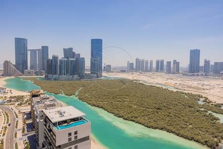 2 Bedroom Apartment for Sale in Al Reem Island, Abu Dhabi - 021A5363. jpg