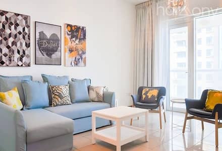Fully Furnished | Sea View | Chiller Free | Vacant