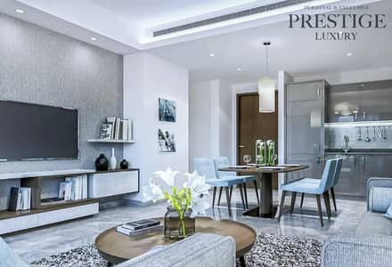 3 Cпальни Апартамент Продажа в Собха Хартланд, Дубай - 14319529-857d8o. jpg
